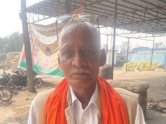 डिजिटल सुविधाओं से धान खरीदी प्रक्रिया हुई आसान