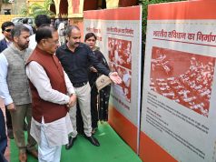 संविधान में आस्था रखकर आगे बढ़ रहा है विश्व का सबसे बड़ा लोकतंत्र भारत : मुख्यमंत्री श्री साय