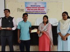 आत्मसमर्पित एवं नक्सल पीड़ित 79 युवाओं को मिली नई राह