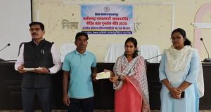 आत्मसमर्पित एवं नक्सल पीड़ित 79 युवाओं को मिली नई राह