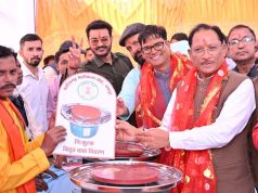 जशपुर जिले में शिल्पकारों के लिए स्थापित होगा ग्लेज़िंग यूनिट: मुख्यमंत्री श्री विष्णु देव साय