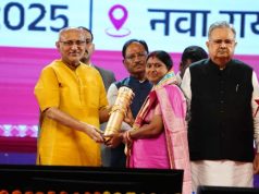 उप राष्ट्रपति श्री सीपी राधाकृष्णन ने छत्तीसगढ़ के 34 अलंकरण से 37 विभूतियों एवं 4 संस्थाओं को किया सम्मानित