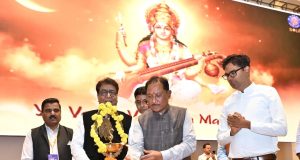 छत्तीसगढ़ बनेगा मध्य भारत का टेक्नोलॉजी और नवाचार हब : मुख्यमंत्री श्री विष्णु देव साय