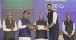 इन्वेस्टर कनेक्ट : अहमदाबाद में छत्तीसगढ़ को मिल बड़ा निवेश प्रस्ताव