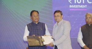 वेल्सपन समूह सहित उद्योगपतियों ने छत्तीसगढ़ में निवेश की इच्छा जताई