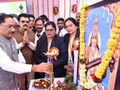 शिक्षा ही विकास का मूलमंत्र है, शिक्षा के बिना जीवन अधूरा — मुख्यमंत्री श्री विष्णु देव साय