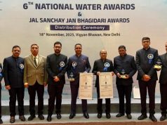 गरियाबंद जिला को जोन-1, केटेगरी-2 में मिला जल संचय, जन भागीदारी के कार्य के लिए मिला देश में तीसरा स्थान