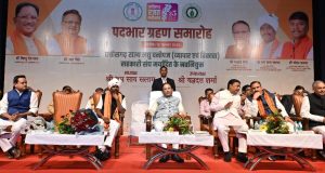 मुख्यमंत्री श्री विष्णु देव साय ने प्रदेश के विद्युत उपभोक्ताओं के लिए की बड़ी घोषणा