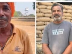 धान खरीदी में आई तेजी़, किसान बिना परेशानी के बेच रहे हैं धान