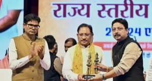 मुख्यमंत्री श्री विष्णु देव साय ने हाउसिंग बोर्ड की 2060 करोड़ की लागत वाली आवासीय परियोजनाओं का किया शुभारंभ