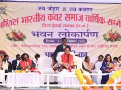 आदिवासी समाज के उत्थान और कल्याण के लिए छत्तीसगढ़ सरकार प्रतिबद्ध: मुख्यमंत्री श्री विष्णुदेव साय