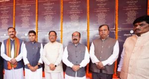 प्रधानमंत्री मोदी की हर गारंटी को पूरा कर रही है छत्तीसगढ़ सरकार—मुख्यमंत्री श्री साय