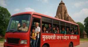 छत्तीसगढ़ में शुरू होने जा रहा है पर्यटन का नया अध्याय:मुख्यमंत्री जन पर्यटन प्रोत्साहन योजना से छत्तीसगढ़ पर्यटन को मिलेगी नई उड़ान