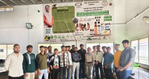 खाद्य प्रसंस्करण हब बनने की ओर जशपुर: निफ्टेम कुंडली का सतत् प्रयास