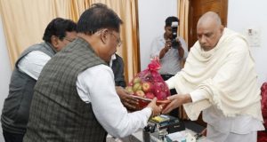 मुख्यमंत्री श्री विष्णु देव साय ने अघोर गुरुपीठ में की पूजा-अर्चना, प्रदेश की सुख-समृद्धि के लिए की प्रार्थना