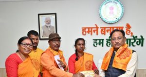 मुख्यमंत्री से अखिल विश्व गायत्री परिवार के सदस्यों ने सौजन्य मुलाकात की