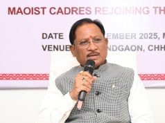 नक्सलवाद उन्मूलन में छत्तीसगढ़ ने रचा नया इतिहास: मुख्यमंत्री श्री विष्णु देव साय