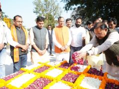 मुख्यमंत्री ने शहीद वीर नारायण सिंह को अर्पित की श्रद्धांजलि