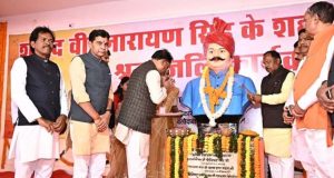 शहीद वीर नारायण सिंह का बलिदान, आत्मगौरव, संघर्ष और स्वाभिमान का प्रतीक – मुख्यमंत्री श्री साय