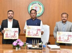 मुख्यमंत्री श्री विष्णु देव साय ने छत्तीसगढ़ विद्युत मंडल की ‘ऊर्जावान छत्तीसगढ़’ कॉफी टेबल बुक का किया विमोचन