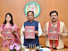 साय सरकार की प्रथम कैबिनेट के दो वर्ष पूर्ण: 18 लाख पीएम आवास को दी गई थी स्वीकृति