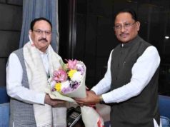 केंद्रीय स्वास्थ्य मंत्री जे.पी. नड्डा और मुख्यमंत्री श्री विष्णु देव साय विशाल आमसभा को करेंगे सम्बोधित