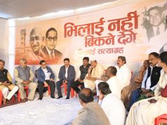 प्रबंधन की तरफ से नहीं मिला उचित जवाब, DIC से मुलाकात तक जारी रहेगा विधायक देवेंद्र का उपवास