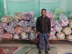 पीएम रोजगार सृजन कार्यक्रम से जनजाति वर्ग के युवा उपेश कुमार सिदार बने लखपति