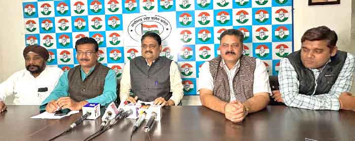 भाजपा की धोखेबाजी शुरू मोदी की गारंटी सरकार बनने के तुरंत बाद लागू करने का वादा था, अब 5 साल की बात कर रहे – कांग्रेस भाजपा की धोखेबाजी शुरू मोदी की गारंटी सरकार बनने के तुरंत बाद लागू करने का वादा था, अब 5 साल की बात कर रहे – कांग्रेस