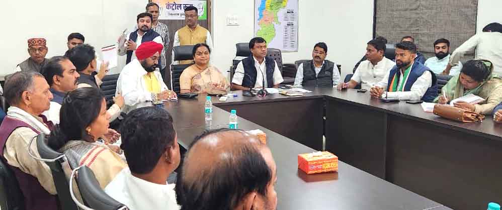 पीसीसी अध्यक्ष दीपक बैज ने कहा लोकसभा चुनाव के लिये जुट जाये पीसीसी अध्यक्ष दीपक बैज ने कहा लोकसभा चुनाव के लिये जुट जाये