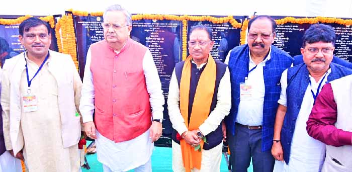 मुख्यमंत्री विष्णु देव साय का बालोद जिले को 173 करोड़ रुपये से अधिक के विकास कार्यों में शानदार योजना मुख्यमंत्री विष्णु देव साय का बालोद जिले को 173 करोड़ रुपये से अधिक के विकास कार्यों में शानदार योजना