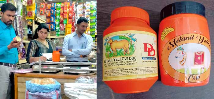 जिले में स्थित खाद्य प्रतिष्ठानों में मिठाईयों की गुणवत्ता की जांच की गई