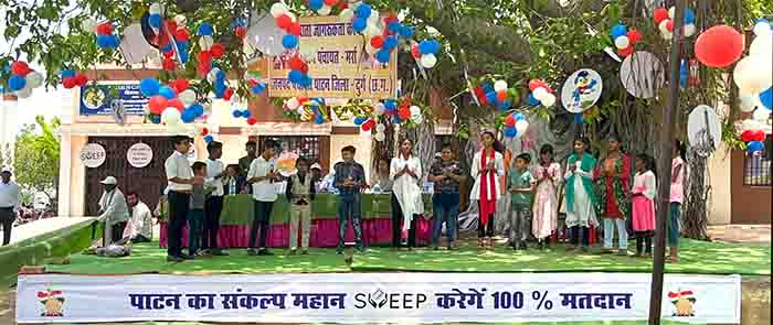 लोकसभा निर्वाचन 2024: जनपद पंचायत पाटन के ग्राम मर्रा में हुआ मतदाता जागरूकता कार्यक्रम का आयोजन लोकसभा निर्वाचन 2024: जनपद पंचायत पाटन के ग्राम मर्रा में हुआ मतदाता जागरूकता कार्यक्रम का आयोजन