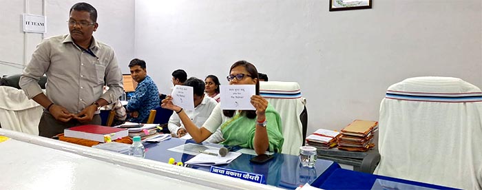 लोकसभा निर्वाचन-2024: दुर्ग लोेकसभा में 25 अभ्यर्थी चुनाव मैदान में