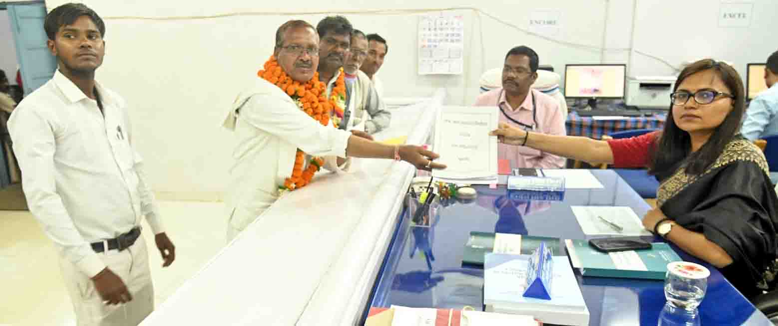 लोकसभा निर्वाचन- 2024: नामांकन के तीसरेे दिवस 5 अभ्यर्थियों ने नामांकन पत्र किया जमा