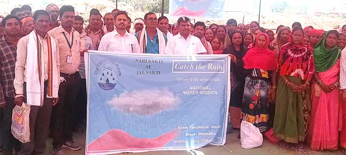 जल संरक्षण के लिए नारी शक्ति का योगदान: हसदा ग्राम में कैच द रेन कैंपेन 2024 का आयोजन जल संरक्षण के लिए नारी शक्ति का योगदान: हसदा ग्राम में कैच द रेन कैंपेन 2024 का आयोजन