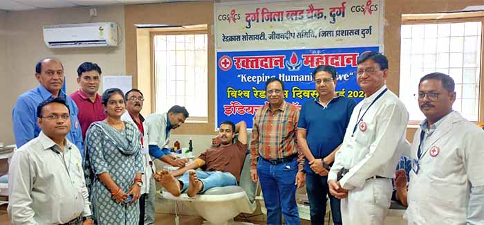 विश्व रेडक्रॉस व विश्व थैलेसिमीया दिवस पर रक्तदान शिविर का आयोजन विश्व रेडक्रॉस व विश्व थैलेसिमीया दिवस पर रक्तदान शिविर का आयोजन