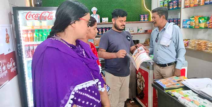 जिले में बाल किशोर श्रमिकों के बचाव एवं पुनर्वास अभियान की शुरुआत जिले में बाल किशोर श्रमिकों के बचाव एवं पुनर्वास अभियान की शुरुआत