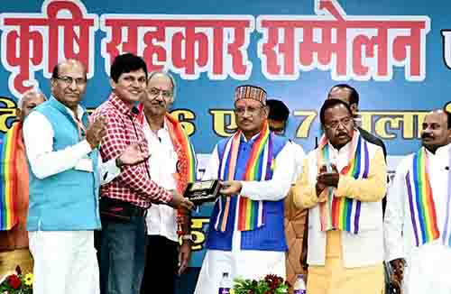 कृषि सहकार सम्मेलन: मुख्यमंत्री विष्णु देव साय का संदेश