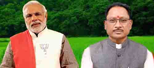प्रधानमंत्री नरेंद्र मोदी को तीसरी बार प्रधानमंत्री बनने पर छत्तीसगढ़ विधानसभा में बधाई प्रस्ताव पारित प्रधानमंत्री नरेंद्र मोदी को तीसरी बार प्रधानमंत्री बनने पर छत्तीसगढ़ विधानसभा में बधाई प्रस्ताव पारित