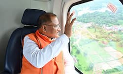 भोरमदेव में मुख्यमंत्री ने शिव भक्तों पर हेलीकॉप्टर से की पुष्प वर्षा, छत्तीसगढ़ में पहली बार भोरमदेव में मुख्यमंत्री ने शिव भक्तों पर हेलीकॉप्टर से की पुष्प वर्षा, छत्तीसगढ़ में पहली बार