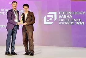 छत्तीसगढ के ‘खनिज ऑनलाईन’ पोर्टल को एक्सीलेंस अवार्ड