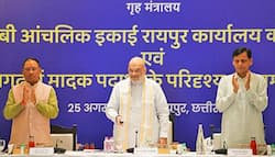 केंद्रीय गृहमंत्री श्री अमित शाह ने नारकोटिक्स कंट्रोल ब्यूरो, रायपुर के आंचलिक कार्यालय का किया उदघाटन