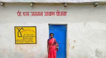 विशेष पिछड़ी जनजातियों के लिए पीएम जनमन योजना: रतियो कोरवा और बरसाती कमार का पक्के घर का सपना हुआ साकार विशेष पिछड़ी जनजातियों के लिए पीएम जनमन योजना: रतियो कोरवा और बरसाती कमार का पक्के घर का सपना हुआ साकार