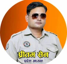 छत्तीसगढ़ ड्राइवर महा संगठन का उद्देश्य: ड्राइवरों के हितों की सुरक्षा और सामाजिक सम्मान