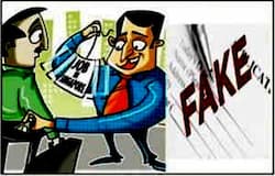 धमतरी के फर्जी स्टाफ नर्स का खुलासा: नौकरी दिलाने के नाम पर लाखों की ठगी धमतरी के फर्जी स्टाफ नर्स का खुलासा: नौकरी दिलाने के नाम पर लाखों की ठगी