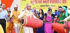 प्रकृति पर्व करमा तिहार: आदिवासी संस्कृति का उत्सव