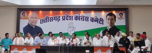 27 सितंबर से 2 अक्टूबर तक गिरौदपुरी से रायपुर गाँधी मैदान तक कांग्रेस निकालेगी छत्तीसगढ़ न्याय यात्रा 6 दिन 125 किमी तक चलेंगी छत्तीसगढ़ न्याय यात्रा 27 सितंबर से 2 अक्टूबर तक गिरौदपुरी से रायपुर गाँधी मैदान तक कांग्रेस निकालेगी छत्तीसगढ़ न्याय यात्रा 6 दिन 125 किमी तक चलेंगी छत्तीसगढ़ न्याय यात्रा