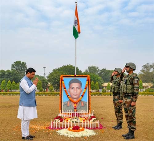 मुख्यमंत्री ने असम राइफल्स पर हमले में शहीद जवानों को श्रद्धांजलि अर्पित की