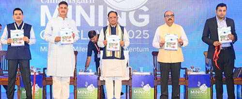 वैज्ञानिक पद्धति और नवाचारी खनन के माध्यम से विकास और पारदर्शिता की नई कहानी लिख रहा है छत्तीसगढ़ : मुख्यमंत्री साय